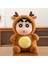 Blingbling1 Arı Crossdresser Peluş Oyuncak Bebek (Yurt Dışından) 2