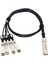 40G Yüksek Hızlı Kablo 4X10G Qsfp+-Sfp+ Dac 1 Huaweı Çok Fonksiyonlu Istifleme Hattı Kablosu Için 3 Metre (Yurt Dışından) 3