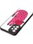 Samsung Galaxy A23 4g Kılıf Mirror Desenli Kapak - Mirror - 12 3