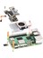 Raspberry Pi 5 Pcıe&#39;den M.2 Mini Adaptör Kartı Için Waveshare Adaptör Kartı Soğutucu Destek Nvme Sabit Disk Protokolü (Yurt Dışından) 4