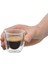 Çift Cidarlı 2'li Espresso Bardağı Seti 5