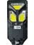 KST240 Karagöl Cob LED Solar Sokak Armatürü — 150W / 3.2V 5000MAH 1