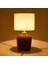 Lighting Green Culture Rattan Abajur - Natürel / Krem 2