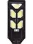 KST241 Karagöl Cob LED Solar Sokak Armatürü — 250W / 3.2V 8000MAH 1