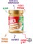 %100 Fıstık Ezmesi Yüksek Protein ve Lif İçeren 315 gr Türkiye Menşeli 3