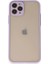 iPhone 11 Pro Kılıf Montreal Silikon Kapak - Mor 1