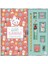 Yaratıcı Kırtasiyem - Kawaii Defter ve Kırtasiye Seti 1