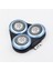 Philips S6000 S6011 S6015 S6840 S6550 S6580 S6670 S6688 S6875 S6840 S5266 Tıraş Bıçağı Için Yedek Tıraş Makinesi Başlığı (Yurt Dışından) 4