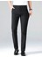 Casual Regular Fit Erkek Chıno Pantolon 1