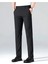 Casual Regular Fit Erkek Chıno Pantolon 3