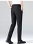 Casual Regular Fit Erkek Chıno Pantolon 4