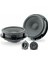IS-VW-165 16CM Volkswagen Mid Takımı (120 Watt) 1