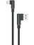 USB To Lightning 3m 2.4A Kablo - Siyah 1