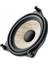 IS-MBZ-100 10CM Mercedes Mid Takımı (100 Watt) 2