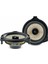 ICR-MBZ-100 10CM Mercedes Hoparlör (80 Watt) 1