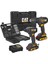 DXK201 18VOLT/2.0AH Li-Ion Çift Akülü Kömürsüz Profesyonel Şarjlı Darbeli Matkap + DX7030 + DA01903 Kombo Set 1