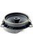 IC-TOY-165 16CM Toyota Hoparlör (120 Watt) 4
