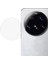 2 Adet Xiaomi 15 Ultra Temperli Cam Kamera Lens Koruyucu Ultra Şeffaf Çizilmez Lens Filmi (Yurt Dışından) 1