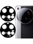 4 Adet Xiaomi 15 Ultra Kamera Lens Koruyucu Ipek Baskı Temperli Cam Arka Lens Filmi (Yurt Dışından) 1