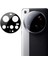 2 Adet Xiaomi 15 Ultra Kamera Lens Koruyucu Hd Tam Siyah Ipek Baskılı Lens Filmi (Yurt Dışından) 1