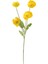 Yapay Çiçek 4lü Gelincik Dalı 60 cm Sarı 1