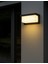 Ct-7084 Cunda 30W Duvar Apliği Modern LED Dış Aydınlatma 2350LM Günışığı 3200K 7