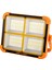 USB Şarjlı Solar Projektör (4887) 1