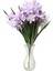 Yapay Çiçek Nergis Demeti 5 Dal 50 cm Lila 2