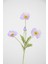 Yapay Çiçek 4lü Gelincik Dalı 60 cm Lila 3