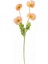 Yapay Çiçek 4lü Gelincik Dalı 60 cm Somon 1
