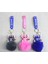 Ponponlu Stitch Anahtarlık ALK4245 1
