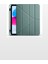 Iyolit Ipad 10.9 /A16 Sert Kapaklı Kalemlikli Smart Kılıf 7