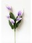 Yapay Çiçek Islak Gala Mor 5 Dal 80 cm 1
