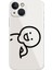 Shit Couple Apple Telefon Kılıfı IPHONE14 Basit Kişilik Unisex Eğlence - Tilt Head (Yurt Dışından) 1