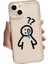 Apple Cep Telefonu Kılıfı IPHONE13 Mini Basit Kişilik Erkekler ve Kadınlar Için Uygun Çiftler Eğlenceli - [salya Akıtma] (Yurt Dışından) 1
