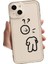Çiftler Için iPhone 13 Mini Apple Telefon Kılıfı, Basit ve Kişiselleştirilmiş, Erkekler ve Kadınlar Için Eğlenceli - Soru Işareti (Yurt Dışından) 1