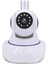 Gece Görüşlü Hd 360 Derece Wifi Ip Kamera Bebek Kamerası 1