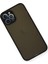 iPhone 12 Pro Kılıf Montreal Silikon Kapak - Siyah 3