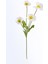 Yapay Çiçek 4lü Gelincik Dalı 60 cm Beyaz 1