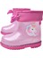 W10339 Bimbi Unicornio Glitter Çocuk Bot 3