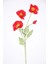Yapay Çiçek 4lü Gelincik Dalı 60 cm Kirmizi 1