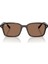 Rj 9131S 152/73 50 Ray-Ban Junior Çocuk Güneş Gözlüğü 5