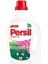 Sıvı Çamaşır Deterjanı Gülün Büyüsü 2 x 1690 ml Derin Temizleme ve Hijyen 2