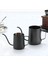 Mini Kettle 600 2