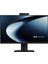 V440VAK-I58512B0D Intel Core I5-13420H 40GB 512 GB SSD 23.8" Siyah Freedos V440-A55 2