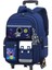 Yeni Çocuk Okul Çantaları 2-6 Sınıf Erkek Ilköğretim Öğrencileri Okul Çantaları Büyük Kapasiteli Yük Azaltma Astronot Arabası Sırt (Yurt Dışından) 1
