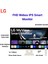Myview 27SR50F-W 27" 5 Ms Full Hd IPS 60 Hz Monitör 1
