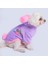 Lilac Premium Peluş Küçük Irk Köpek Sweatshirtü (2 kg-9 kg arası köpeklere uygundur) 1