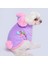 Lilac Premium Peluş Küçük Irk Köpek Sweatshirtü (2 kg-9 kg arası köpeklere uygundur) 2