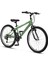Explore 24 Jant Erkek Bisikleti 2433 (130 / 155 cm Arası Boy) 2
